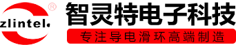 深圳市智靈特電子科技有限公司